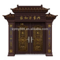 senior custom European style castle steel front main door with low price